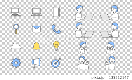 ビジネス用のアイコンと人物イラストセット　ベクター 135312147