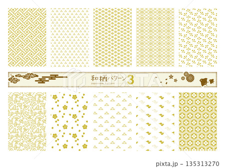 和柄のシームレスパターン-3（金） 135313270
