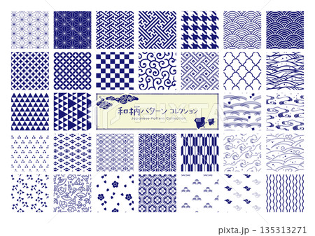 和柄のシームレスパターン バリエーション（藍色） 135313271