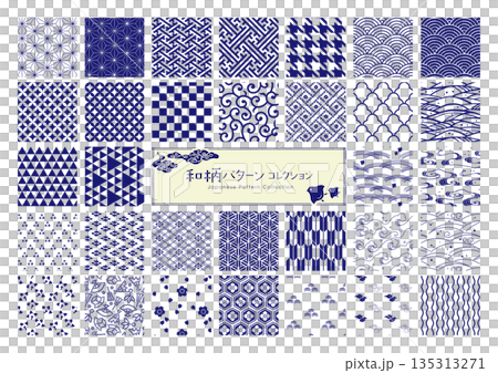 和柄のシームレスパターン バリエーション（藍色） 135313271