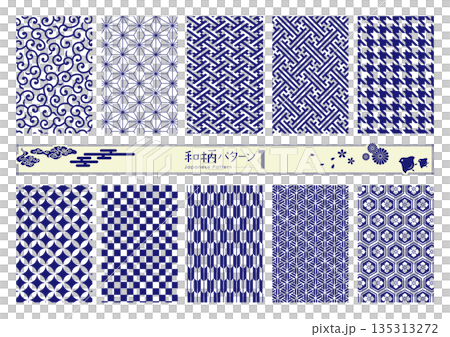 日式無縫圖案 - 1（靛藍色） 135313272