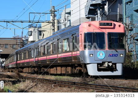 京王1000系 1760F サーモンピンク編成 線湯スタンプラリーヘッドマーク付 京王1000系 1760F サーモンピンク編成 線湯スタンプラリーヘッドマーク付 135314313