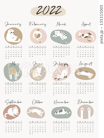 カレンダー 暦 こよみ 135315005