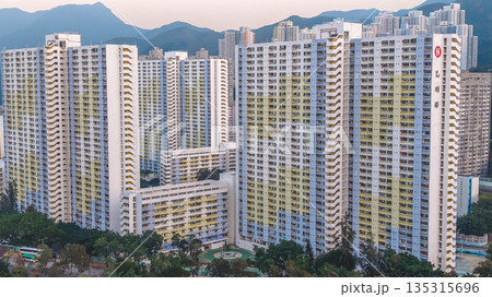 Dec 27 2025 Yat Min Chuen Public Housing Estate in Shatin Dec 27 2025 Yat Min Chuen Public Housing Estate in Shatin 135315696