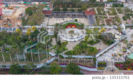 Dec 27 2025 Lush Sha Tin Park Along Shing Mun Riverfront 135315701