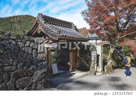 Nov 23 2025 Historic Jikko in Temple Garden in Scenic Ohara Kyoto 135315707