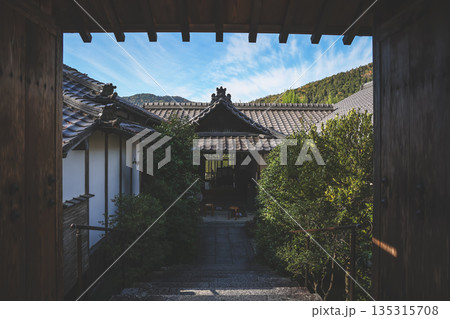 Nov 23 2025 Historic Jikko in Temple Garden in Scenic Ohara Kyoto 135315708