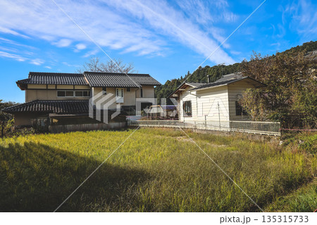 Nov 23 2025 Scenic Ohara Countryside Landscape in Rural Kyoto 135315733