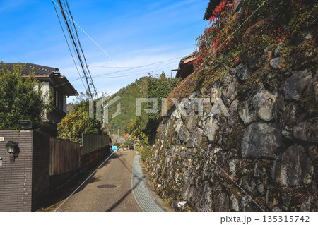 Nov 23 2025 Scenic Ohara Countryside Landscape in Rural Kyoto 135315742