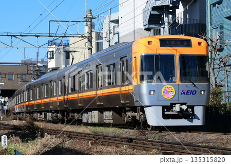 京王1000系1784F オレンジベージュ編成 年始輸送安全総点検スキマモリヘッドマーク付 井の頭線 京王1000系1784F オレンジベージュ編成 年始輸送安全総点検スキマモリヘッドマーク付 井の頭線 135315820