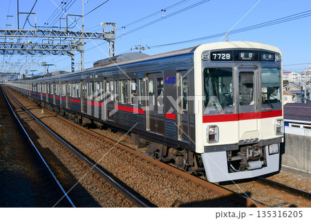 京王7000系7728F復刻臙脂帯 135316205