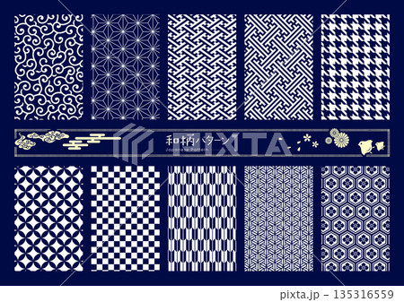 和柄のシームレスパターン-1(ホワイト) 和柄のシームレスパターン-1(ホワイト) 135316559