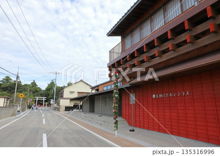 茨城 神栖 息栖にぎわいテラス 茨城 神栖 息栖にぎわいテラス 135316996