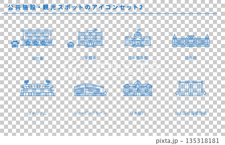 公共設施與旅遊景點線條圖示集 2 135318181