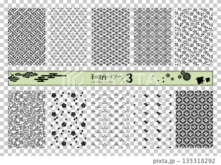 和柄のシームレスパターン-3（モノクロ） 135318292
