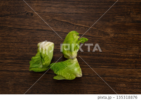 つぼみ菜 135318876