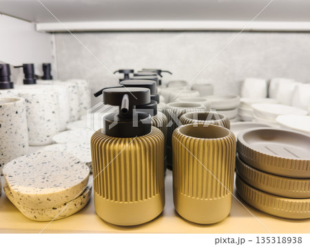 Modern Bathroom Accessories On Store Shelf 135318938