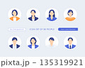 プロフィールやメンバー紹介に使える円形の人物アバター。シンプルなビジネスパーソンのアイコン8選。 135319921