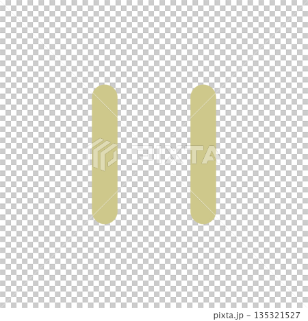 シンプルな一時停止のマークのアイコンイラスト シンプルな一時停止のマークのアイコンイラスト 135321527