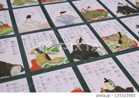 百人一首 135323083