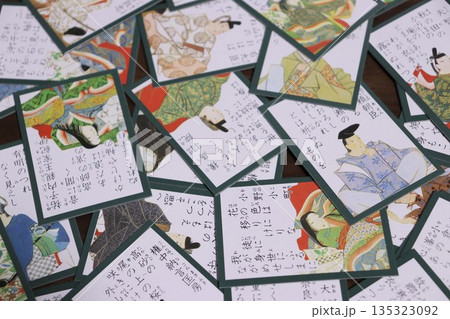 小倉百人一首 135323092