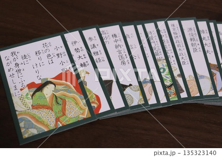 百人一首 百人一首 135323140