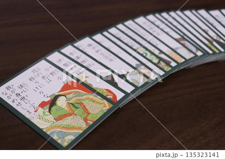 かるた 135323141