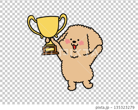 Good job! A happy dog holding the championship cup Good job! A happy dog holding the championship cup 135323279