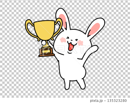 頑張ったよ!優勝カップを持って喜ぶ うさぎさん 頑張ったよ!優勝カップを持って喜ぶ うさぎさん 135323280