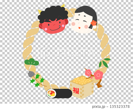 節分の恵方巻きと鬼とお多福の縁起の良いフレーム　4 135323378