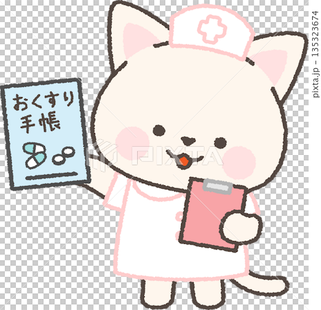 White cat nurse holding a medicine notebook 135323674