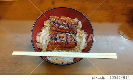 宇奈ととのうな丼 135324914