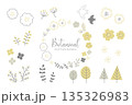 かわいいお花の北欧風手書きイラストセット　黄　グレー 135326983