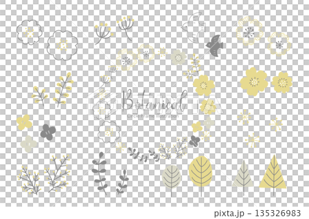 一套可愛的北歐風格手繪花卉插畫,以黃色和灰色為主色調。 一套可愛的北歐風格手繪花卉插畫,以黃色和灰色為主色調。 135326983