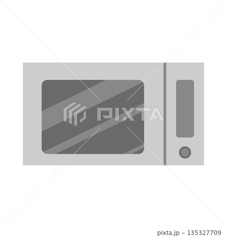 Mcrowave is grey in color with a metal finish. Mcrowave is grey in color with a metal finish. 135327709