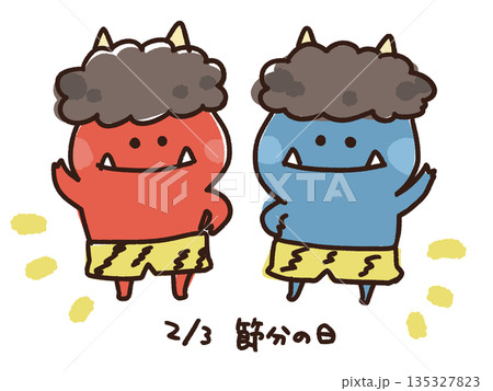 節分かわいい鬼 節分かわいい鬼 135327823