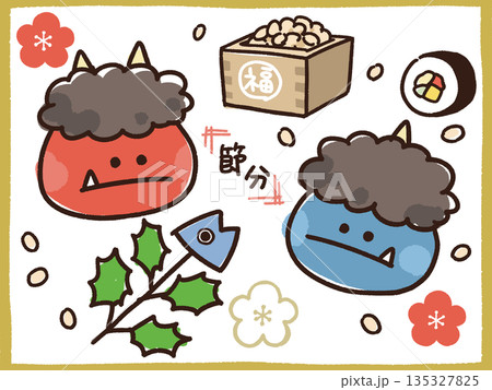 節分セット 135327825