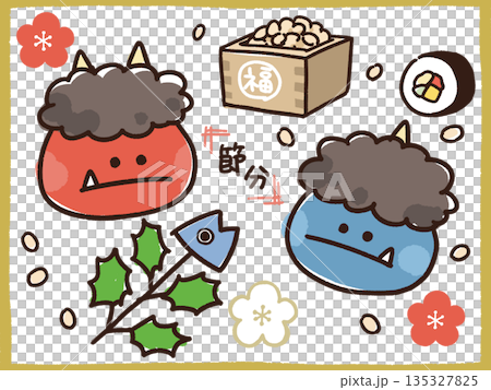 節分セット 135327825