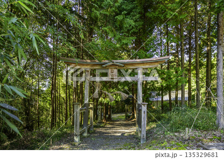 夫婦岩　國司神社　鳥居　岡山県高梁市 135329681