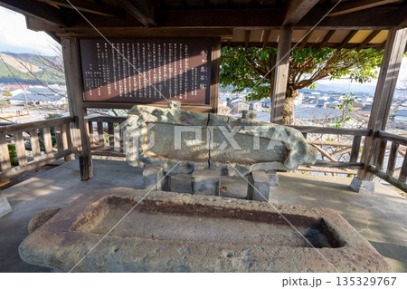 牛ケ島石棺 牛ケ島石棺 135329767