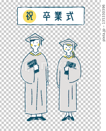 アカデミックガウンを着て「卒業式」の文字の下に立つ男女のイラスト アカデミックガウンを着て「卒業式」の文字の下に立つ男女のイラスト 135330396