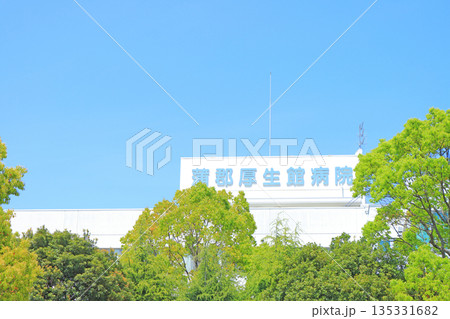 愛知県蒲郡市、蒲郡厚生館病院の風景 135331682