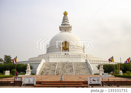 Exterior View Of World Peace Pagoda (Also Called Nipponzan Peace Pagoda) In Lumbini, Nepal. 135331731
