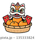 Chinese Lion Dance Head With Mandarin Oranges 135333824