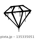 Abstract diamond graffiti with dripping spray paint on white background. 135335051