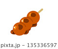 美味しそうなみたらし団子 135336597
