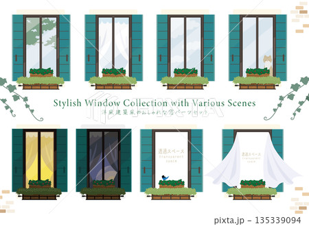 洋風建築の窓パーツセット：ベクター素材・シチュエーション別詰め合わせ 135339094