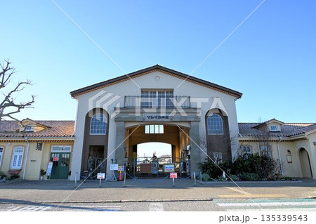長井海の手公園ソレイユの丘 長井海の手公園ソレイユの丘 135339543