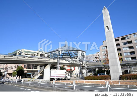 横浜市営地下鉄の中川駅 横浜市営地下鉄の中川駅 135339688