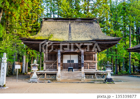 高野山 壇上伽藍　愛染堂 135339877